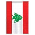 thumbnail image 2 of Breeze Decor 08243 Lebanon 2-Sided Vertical Impression House Flag - 28 x 40 in., 2 of 2