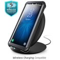 thumbnail image 4 of Funda Galaxy S8 i-Blason Ares V2 Negro i-Blason Ares, 4 of 4