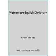 Vietnamese-English Dictionary [Hardcover - Used]