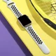 thumbnail image 2 of Correa Sport Para Apple Watch Extensible Serie 1 2 3 4 5 6 7, 2 of 4