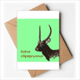 thumbnail image 1 of Cartes de Voeux Antilope Herbivore Afrique Vous Êtes Invités Invitations, 1 of 3