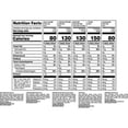 thumbnail image 3 of Mars Milk Chocolate Variety Pack Candy, 145 Pcs., 3 of 12