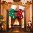 thumbnail image 2 of Medias navideñas, juego de 2, decoraciones navideñas, patas de copo de nieve bordadas de terciopelo rojo y verde, felpa de 18 pulgadas con puño de piel sintética, decoración navideña colgante (patas r, 2 of 5
