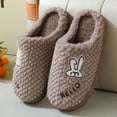thumbnail image 2 of Vedolay Men's Slippers Soft Plush Warm Lightweight Non-Slip House Slippers Coffee,44, 2 of 5