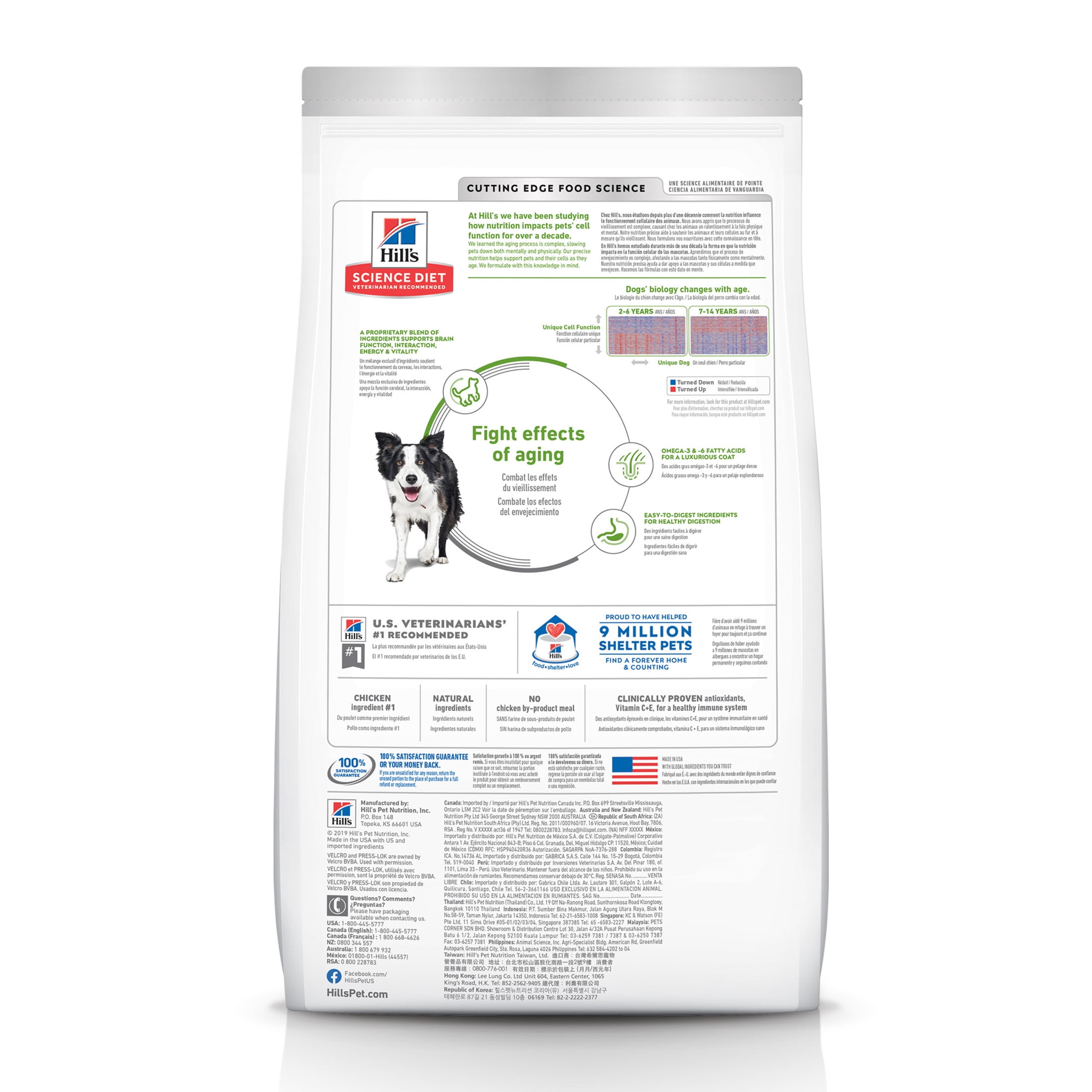 Hill's Science Diet 7+ Senior Vitality Chicken & Rice Dry Dog Food, 21.5lb Bag