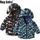 thumbnail image 2 of Ropa impermeable cálida de otoño para niños y niñas, chaqueta con capucha rígida de lana, chaquetas con cremallera estampadas, abrigos cálidos de invierno para niños, prendas de vestir, 2 of 5