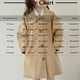 thumbnail image 3 of Cowsor Girls Long Trench Coat Single Breasted Oversized Windproof Classic Lapel Fall Overcoat, 3 of 7
