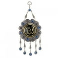 thumbnail image 2 of Colgante De Mal De Ojo, Colgante De Pared Duradero Colgante De Mal De Ojo Azul, Familia Para Amigos, 2 of 7