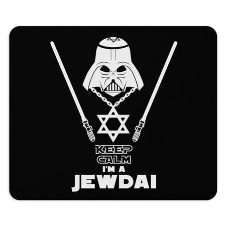 Jewdai Star Wars Mousepad - Jewish Gifts for Boys Girls Men Women - Bar Mitzvah Gifts - Bat Mitzvah Gifts - Hanukkah Gifts price history on PriceWatchPro