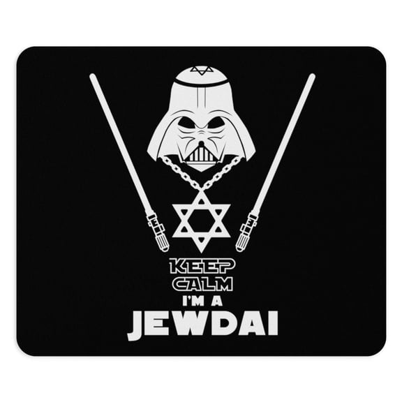 Jewdai Star Wars Mousepad - Jewish Gifts for Boys Girls Men Women - Bar Mitzvah Gifts - Bat Mitzvah Gifts - Hanukkah Gifts