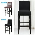 thumbnail image 5 of PiccoCasa 2Pcs Stretch Spandex Bar Stool Covers for Short Back Chair, Black, 5 of 6