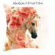 thumbnail image 3 of Funda de Almohada con Estampado Floral de Caballo | Funda de Cojín de Nailon y Licra Suave | Elegante Decoración para El Hogar con Estampado Animal | Cojín para Cabecero de Sofá y Dormitorio | 45 X 4, 3 of 6