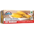 thumbnail image 1 of Jamaican Style Beef Patties, Jamaican Style Beef Patties, 1 of 2