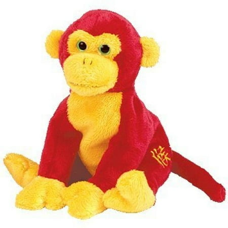 TY Beanie Baby - CHOPSTIX the Monkey - Walmart.com