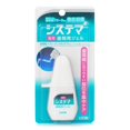 thumbnail image 1 of LION Médicamenteux Interdentaire Gel - 18ml 18ml, 1 of 1