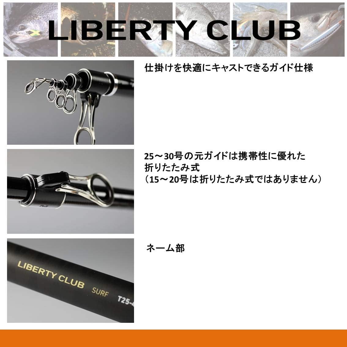 DAIWA Swing Rod Liberty Club Surf T ・ K 30-420 ・ K Fishing