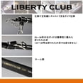 thumbnail image 5 of DAIWA Swing Rod Liberty Club Surf T ・ K 30-420 ・ K Fishing Rod, 5 of 5