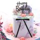 thumbnail image 1 of RUNROTOO 1Jgo Adorno De Pastel Con Lazo Negro Para Fiesta Cumpleaños Y De Postres, 1 of 8