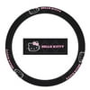 Hello Kitty Chain Link Steering Wheel Cover