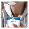 thumbnail image 3 of Yoghurt Yoplait griego batido natural 120 g, 3 of 5
