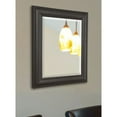 thumbnail image 2 of Rayne Mirrors Brazilian Walnut Wall Mirror, 2 of 5