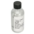 thumbnail image 4 of Dissolvant d'Adhérence pour Colle, Dissolvant de Colle Portable Super Efficace 50 ml pour Colle 502 pour Montres, 4 of 8