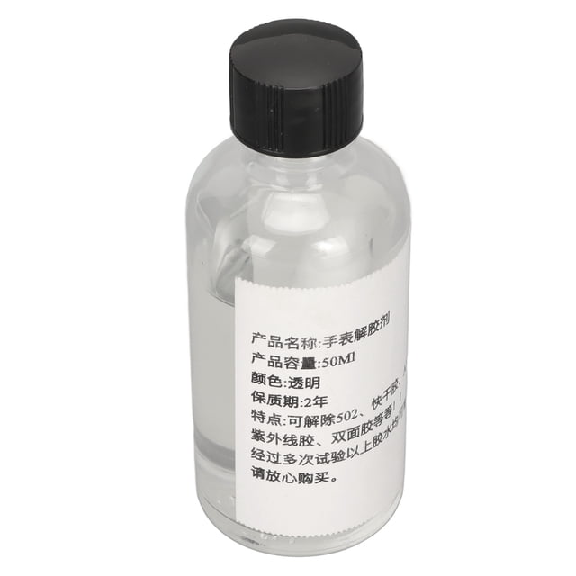 Removedor De Adhesivo De Pegamento, Removedor De Pegamento Súper, Aplicación Amplia, Práctico, 50 Ml Para Relojes Para Pegamento 502