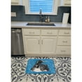 thumbnail image 3 of Loon Machine Washable Memory Foam Mat, 3 of 4