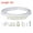 White, variant on Uxcell Flexible Curved Ceiling Curtain Track Bendable Mount for Curtain Rail Bunk Window Room Divider (Black, 32.8ft)
