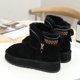 thumbnail image 5 of Booties tobillo Botas invierno Fuera Anti-Slip para interiores al aire libre, 5 of 8