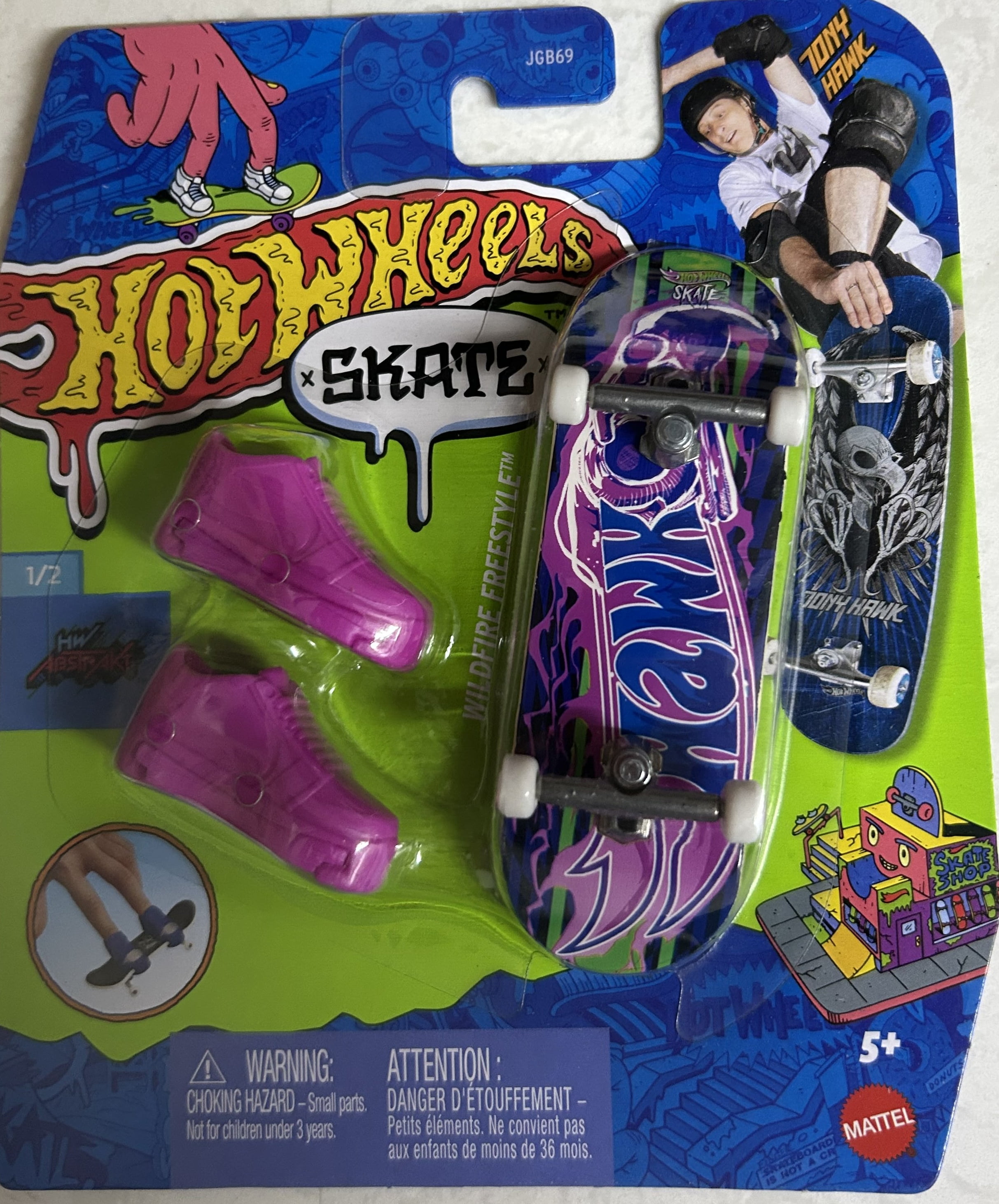Hot Wheels 7-Eleven Skate Exclusive Set - HW Abstrakt (2 Set) 2025