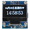 thumbnail image 2 of Clock Module, Double Layer Structure 0.96in OLED Display PCB Board  and Stable OLED Display Clock Module  for Second Development for DIY LCD WIFI Clock, 2 of 7