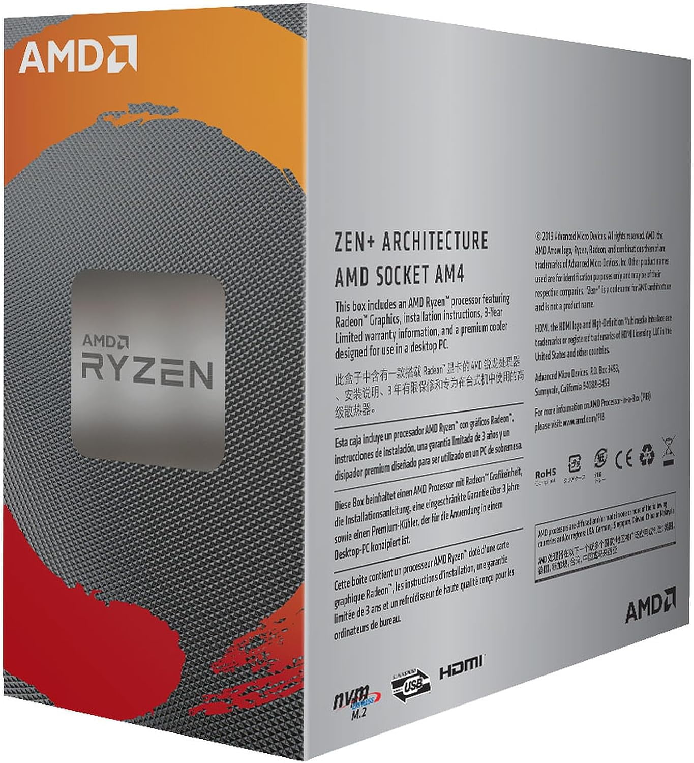 AMD Ryzen 3 3200G Quad-core (4 Core) 3.60 GHz Processor - Walmart.com