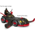 thumbnail image 4 of Imaginext DC Super Friends Ninja Armor Batmobile Batman Toy Car with Figure & 3 Accessories, 4 of 7