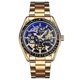 thumbnail image 1 of Skmei 9194 Men Automatic Skeleton Mechanical Watch Golden Black Face Not Specified, 1 of 4