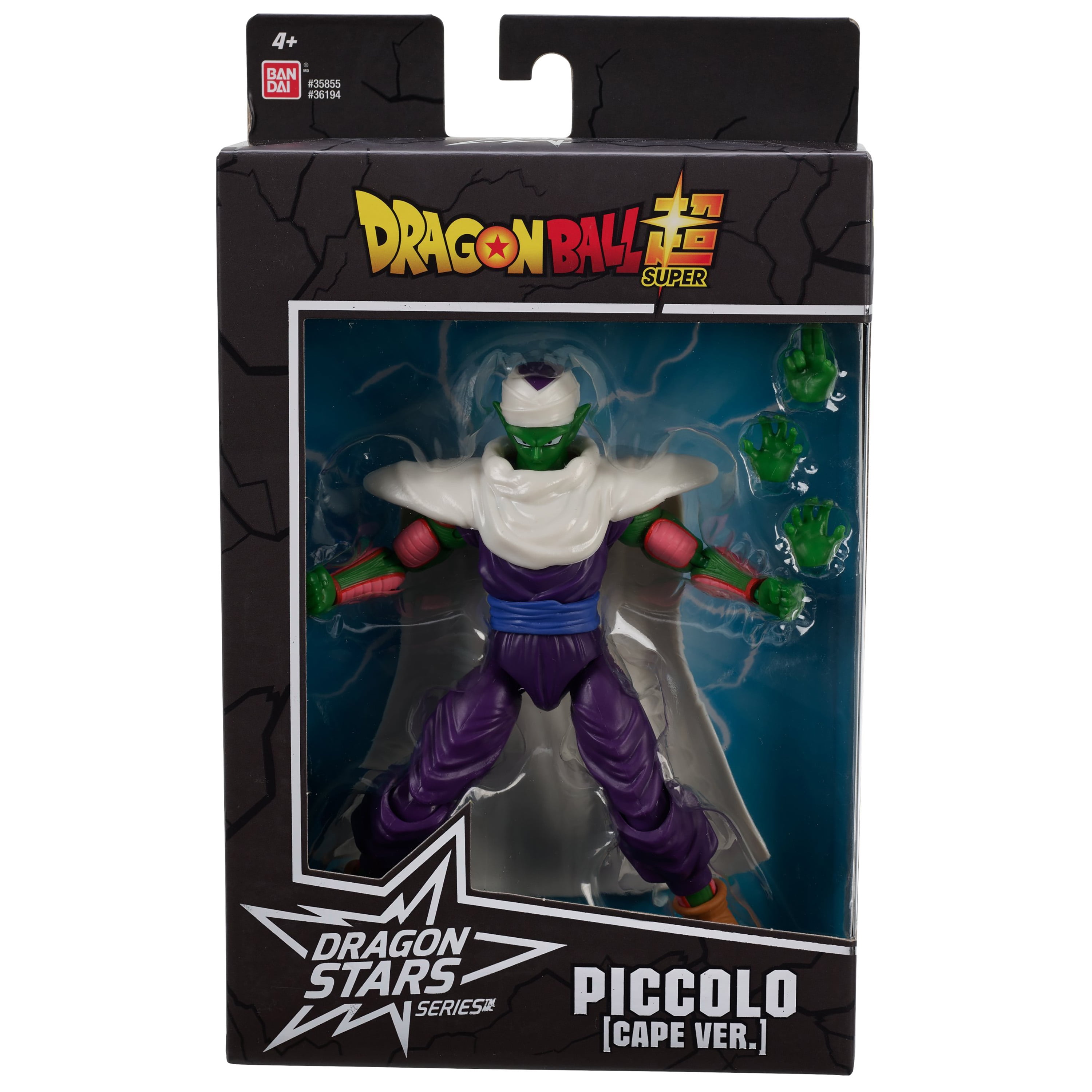 Dimension of DRAGONBALL Piccolo Megahouse Action Figure 220mm Toy