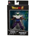 thumbnail image 5 of Dragonball Super Dragon Stars Piccolo-Version 2 6.5" Action Figure, 5 of 6