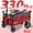Red, variant on Sekey 1000 lb Capacity Utility Wagon with Foldable Feature, Black