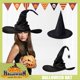 thumbnail image 2 of Sombrero de mago de bruja de Halloween, gorra de Diablo, pliegues negros, fiesta, festivales, disfraz de Cosplay, accesorios de decoración para adultos, niños, mujeres, hombres Fivean unisex, 2 of 2