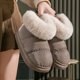 thumbnail image 2 of Botas de nieve cortas de felpa para mujer, zapatillas de algodón antideslizantes con forro polar y suela gruesa de invierno para personas mayores, zapatos cálidos con relleno de algodón para, 2 of 6