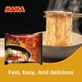 thumbnail image 4 of Mama Thai Style Instant Noodles Hot & Spicy Flavor (5 packs), 4 of 4