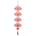 thumbnail image 4 of Hanging Couplets, Spring Festival Ornament, 2Pcs Felt Cloth 1 Pair Office For Home, 4 of 8