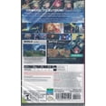 thumbnail image 5 of Xenoblade Chronicles 2 - Nintendo Switch, 5 of 5