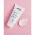 thumbnail image 3 of Xerial 50 Extreme Creme Pieds 50 ml, 3 of 5
