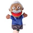 thumbnail image 1 of Familia muñeco de peluche suave papá mamá hermano hermana Cospaly muñeco de peluche juguetes educativos para bebés marioneta de dedo de mano Kawaii, 1 of 4