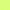 Yellow, variant on Wrangler Workwear Men's Short Sleeve Pocket T-Shirt, Size S-4XLT (Men's, Big Men's, Tall Men's)