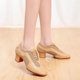 thumbnail image 2 of Zapatos De baile De Jazz De malla De Camel negro transpirable, Zapatillas De deporte para mujer, zapatos De baile latino para exteriores, Zapatilla De Deporte con parte inferior De piel, 2 of 5