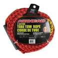 thumbnail image 7 of Airhead 2 Rider UV Resistant Tube Rope, 2 Sections with Float, 7 of 7
