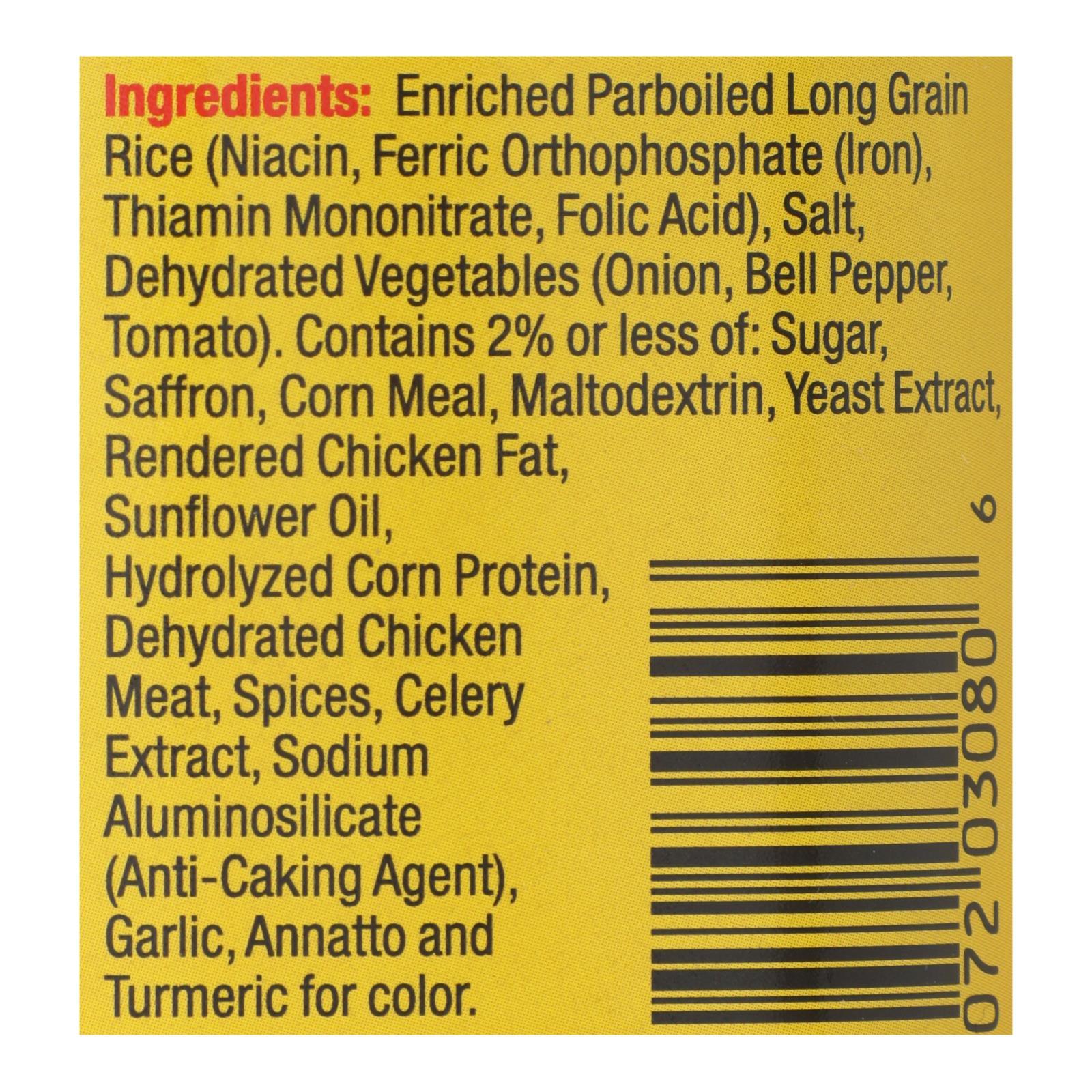 Yellow Rice - U-Selct - Case of 4 - 2 lb.