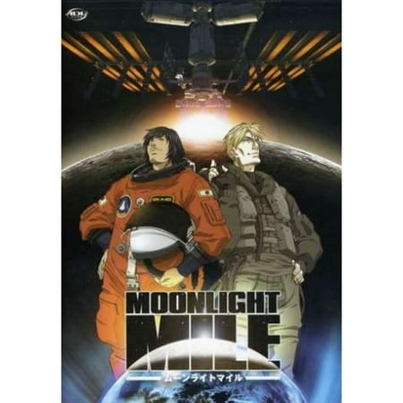 Moonlight Mile V 2 A Gambler S Moon Ep 5 8 Walmart Canada